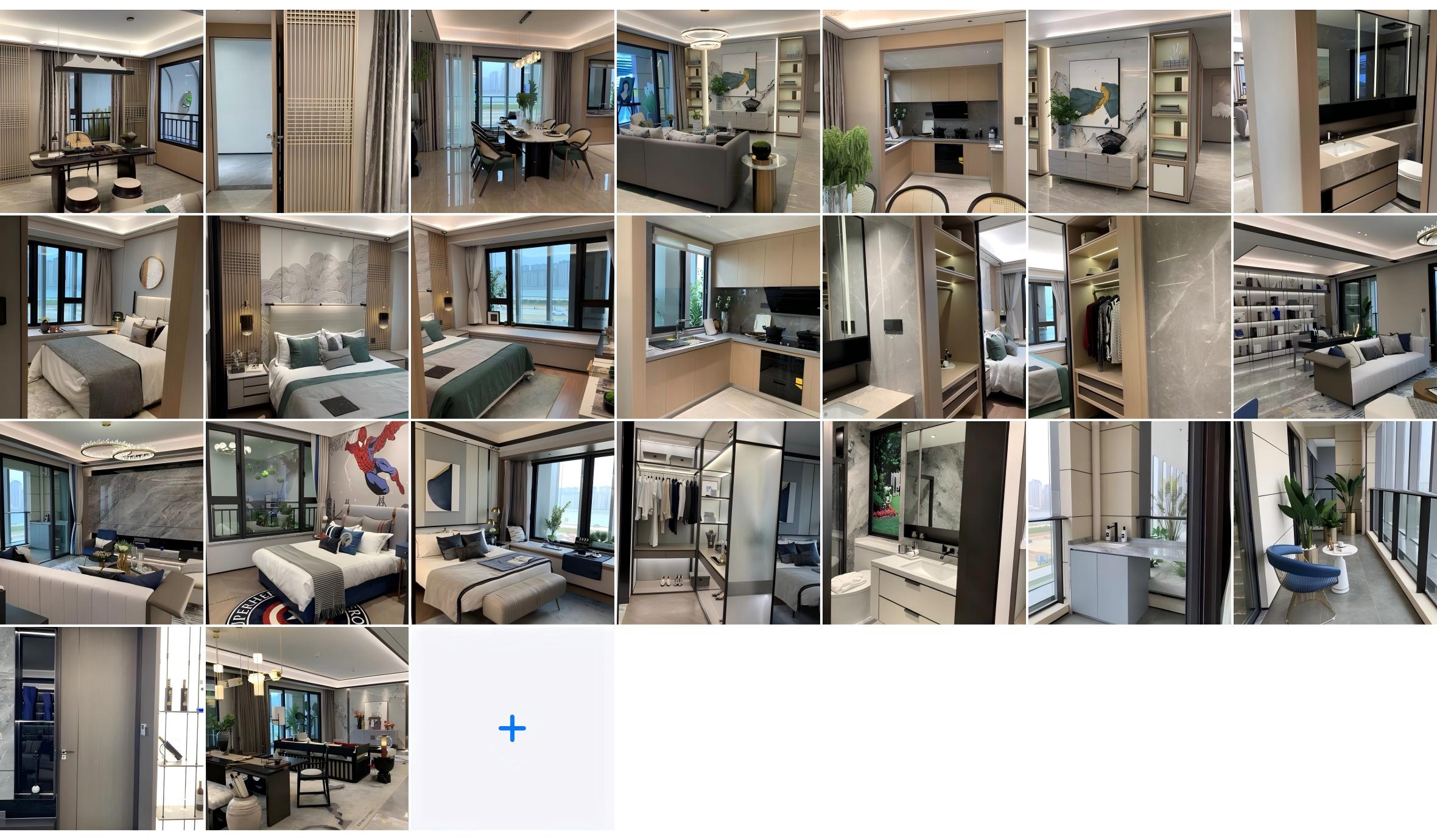 央企中海悅江府售樓處129