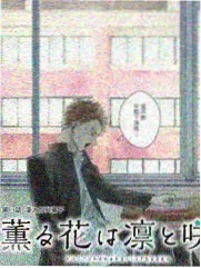 奔跑吧生态篇